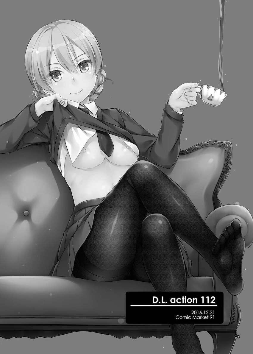 【大ボリューム総集本第4弾】描き下ろしのReゼロレム本も収録！デレマス・グラブル・リゼロ・ガルパン・けもフレ・エロマンガ先生・アズレン！ <> 076