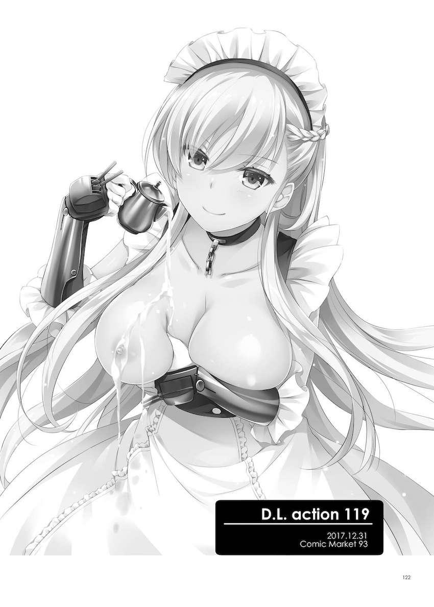 【大ボリューム総集本第4弾】描き下ろしのReゼロレム本も収録！デレマス・グラブル・リゼロ・ガルパン・けもフレ・エロマンガ先生・アズレン！ <> 122