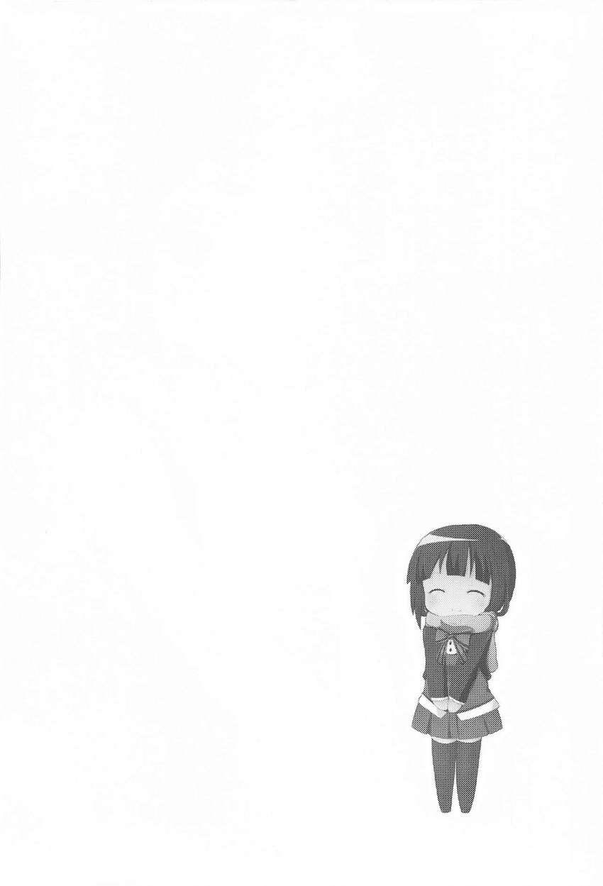 女子大生になったシノちゃんが新歓コンパで処女マンコ無理矢理パコられちゃう！最初は涙目で嫌がるシノちゃんだったがお薬注射のおかげでセックスにどハマり！幸せ肉便器オナホデビュー！ <> 003