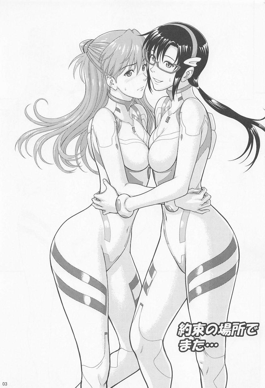 【二本立て】乳首ポッチのピチピチプラグスーツで百合エッチするアスカとマリ☆ブルマ体操服姿のマリのアナルとマンコに生中出し！ <> 002
