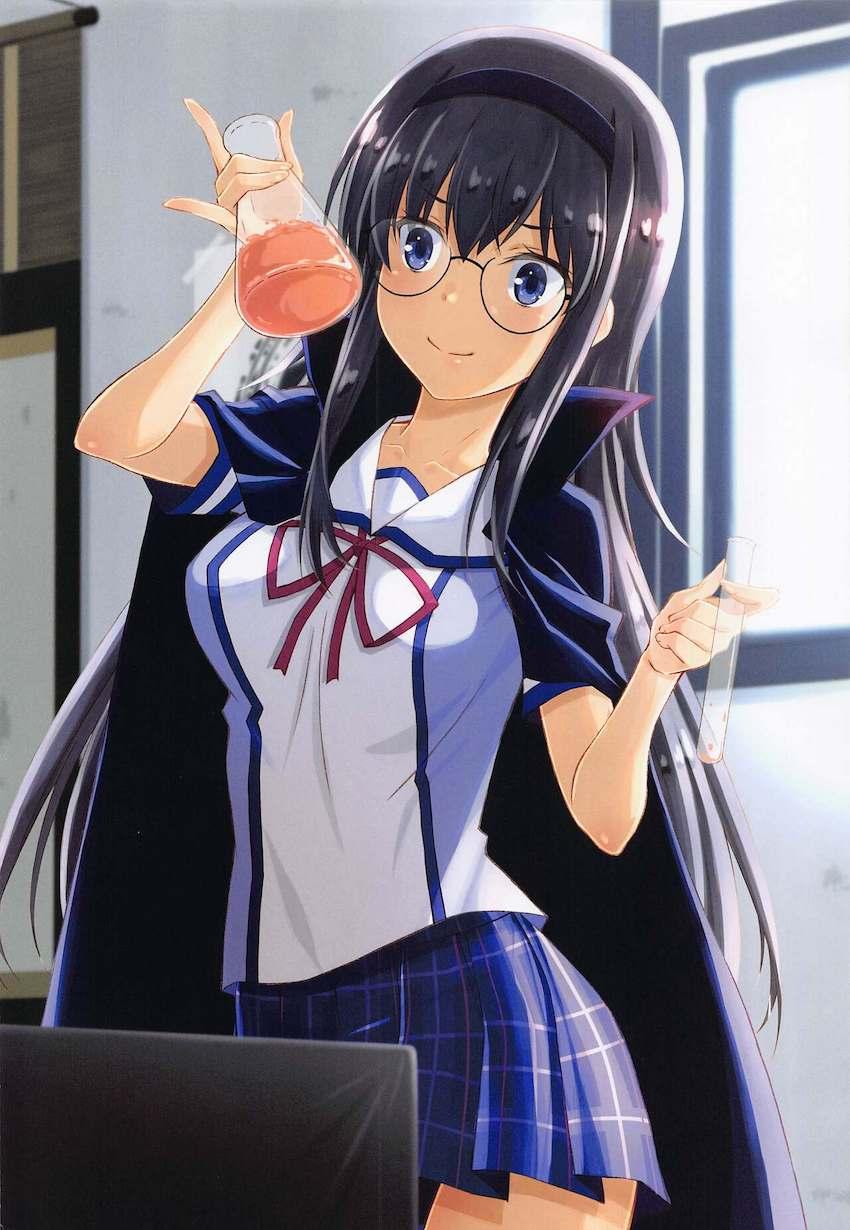 まちカドまぞくのフルカラーポロリ集 <> 011