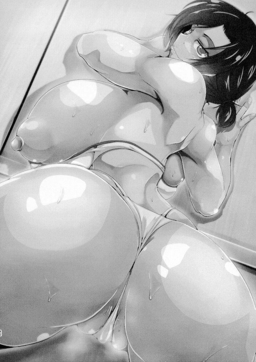 爆乳ムチムチブーディカお姉さんと宇宙OLお姉さんに思春期ムラムラチンポをスッキリさせてもらう本 <> 041