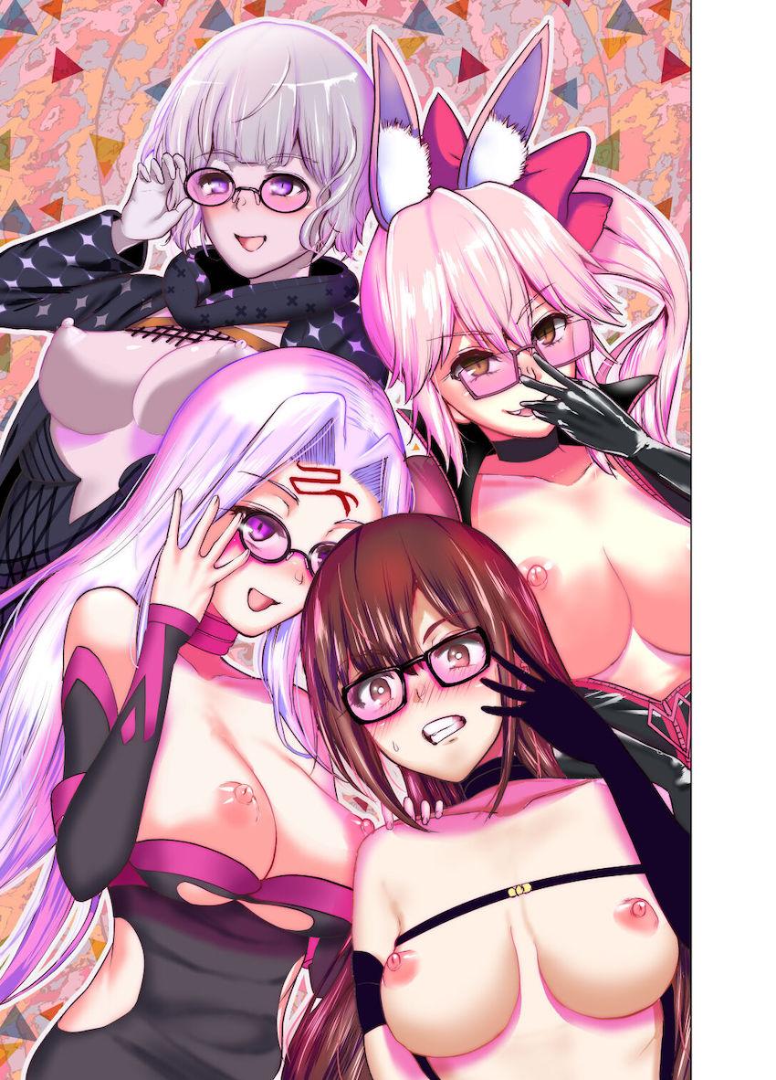 おっぱい大好きマスターがメガネサーヴァント4人にお願いしてセックスさせてもらう本 <> 021