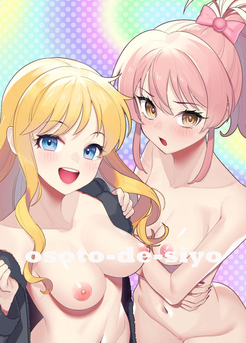 【フルカラー】デレマスアイドルたちと露出青姦ハメハメ集☆風俗嬢文香と楓とのセックスおまけ付き <> 002
