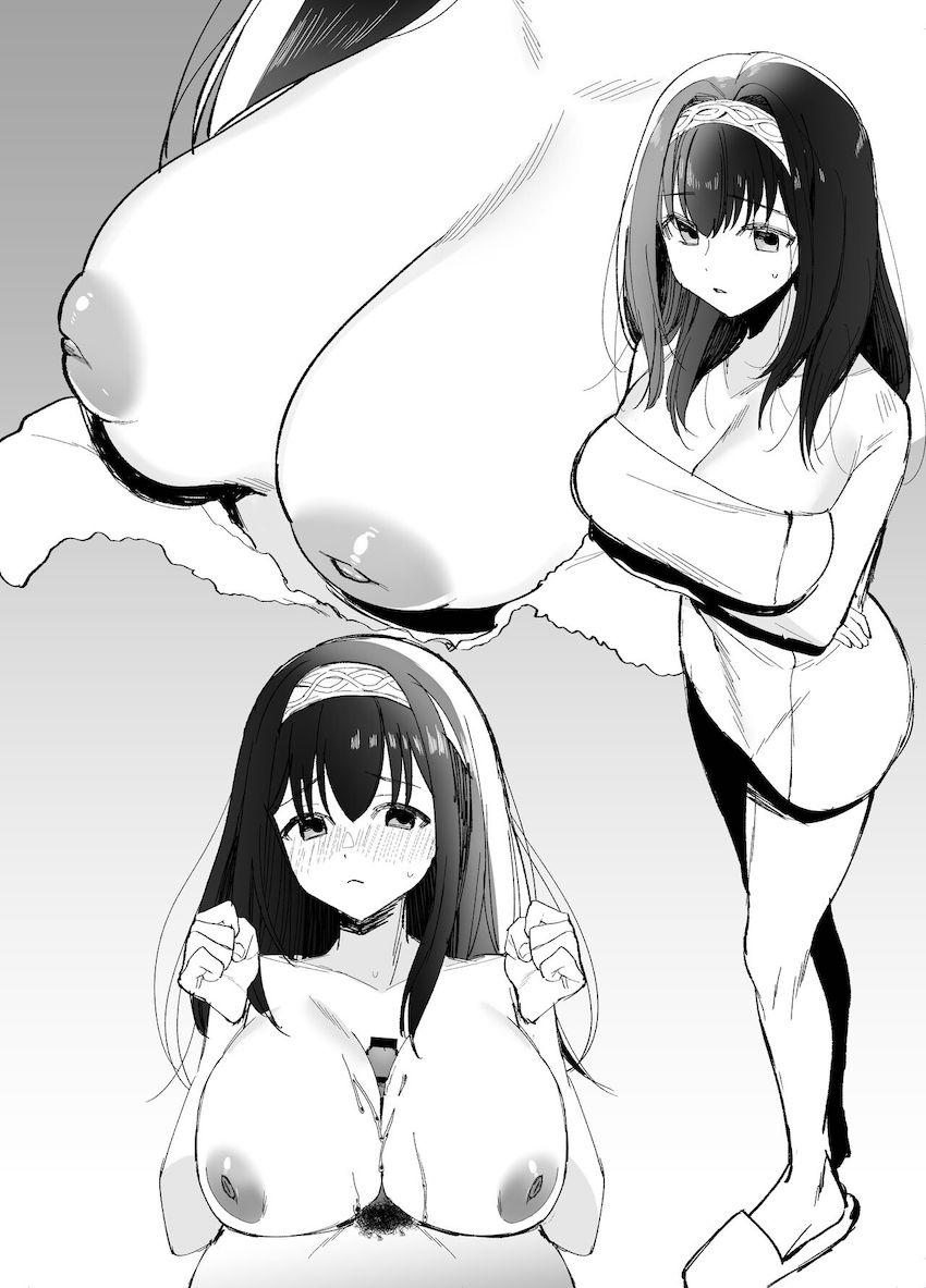 【フルカラー】デレマスアイドルたちと露出青姦ハメハメ集☆風俗嬢文香と楓とのセックスおまけ付き <> 096