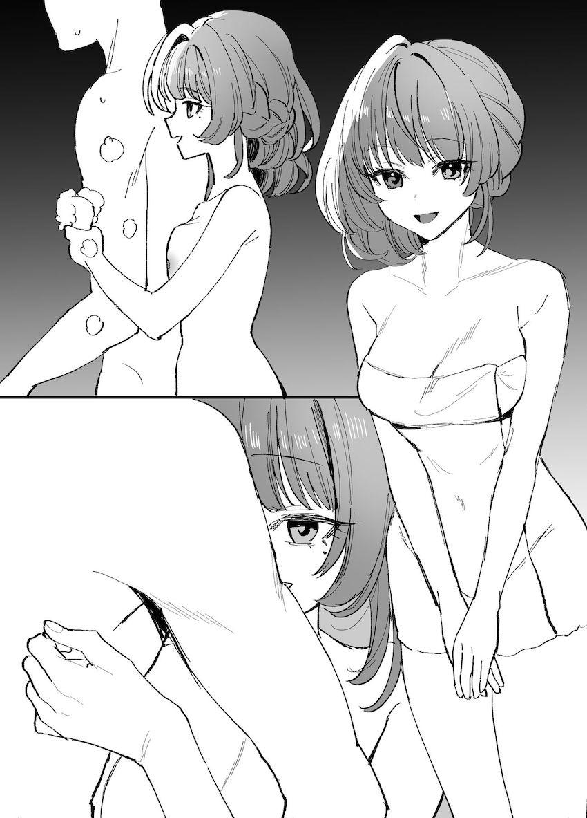 【フルカラー】デレマスアイドルたちと露出青姦ハメハメ集☆風俗嬢文香と楓とのセックスおまけ付き <> 099