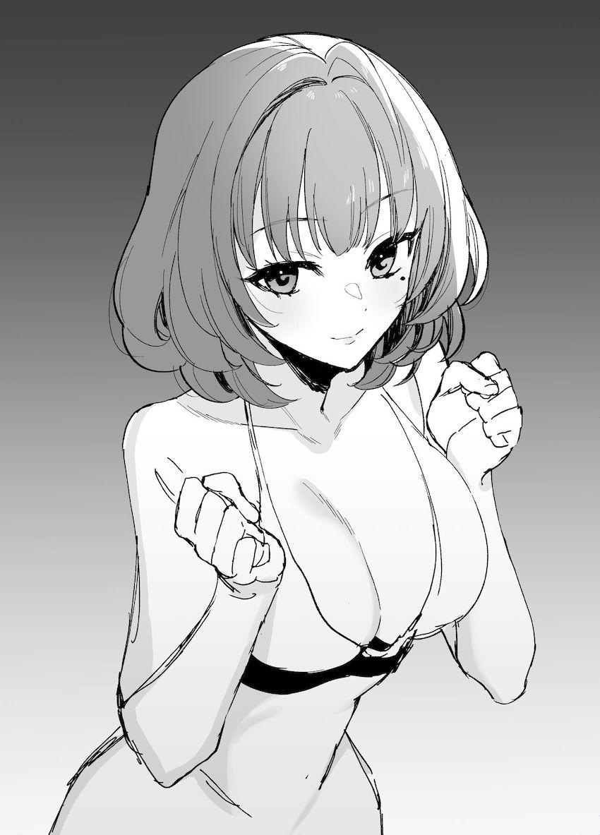 【フルカラー】デレマスアイドルたちと露出青姦ハメハメ集☆風俗嬢文香と楓とのセックスおまけ付き <> 102