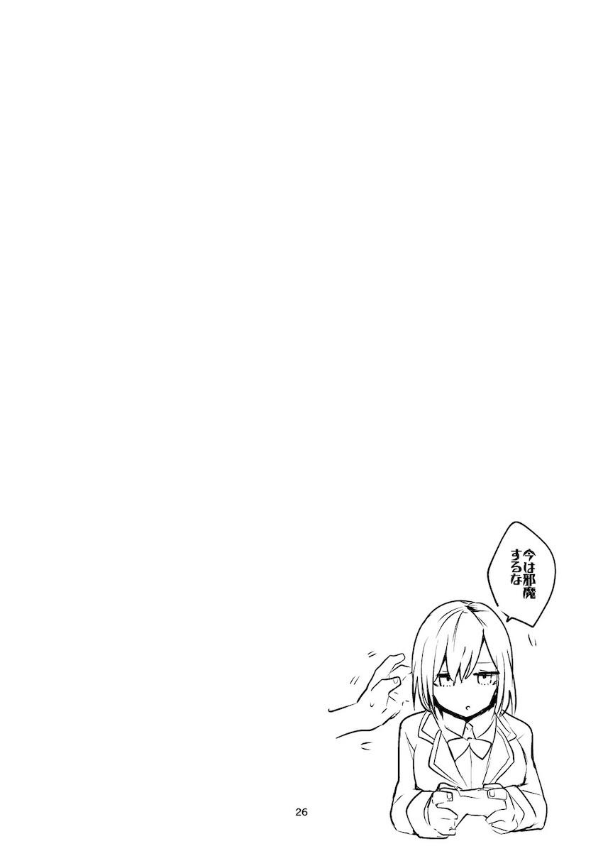 にじさんじ短編詰め合わせ☆郡道美玲・星川サラ・天宮こころ・ドーラ・EliraPendora・静凛・月ノ美兎・鈴原るる・星川サラ・勇気ちひろ <> 027