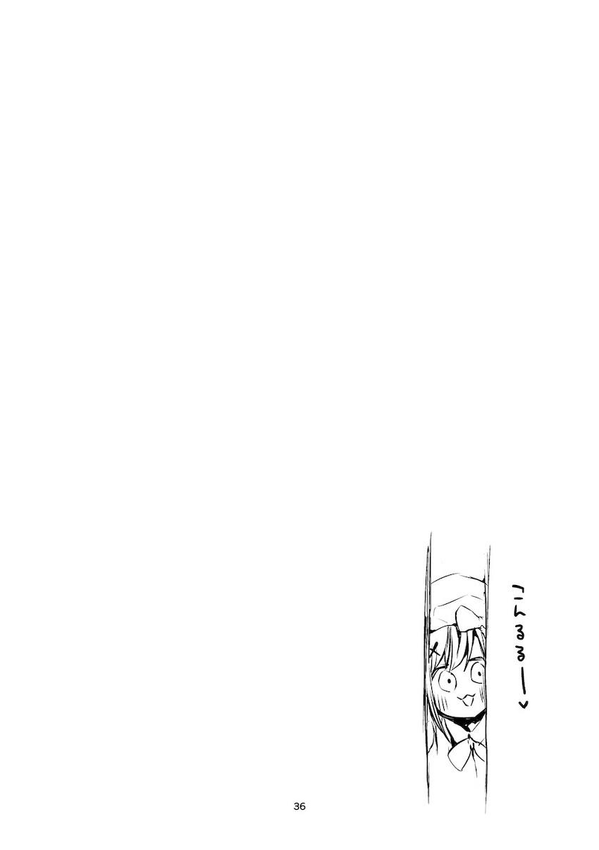 にじさんじ短編詰め合わせ☆郡道美玲・星川サラ・天宮こころ・ドーラ・EliraPendora・静凛・月ノ美兎・鈴原るる・星川サラ・勇気ちひろ <> 037