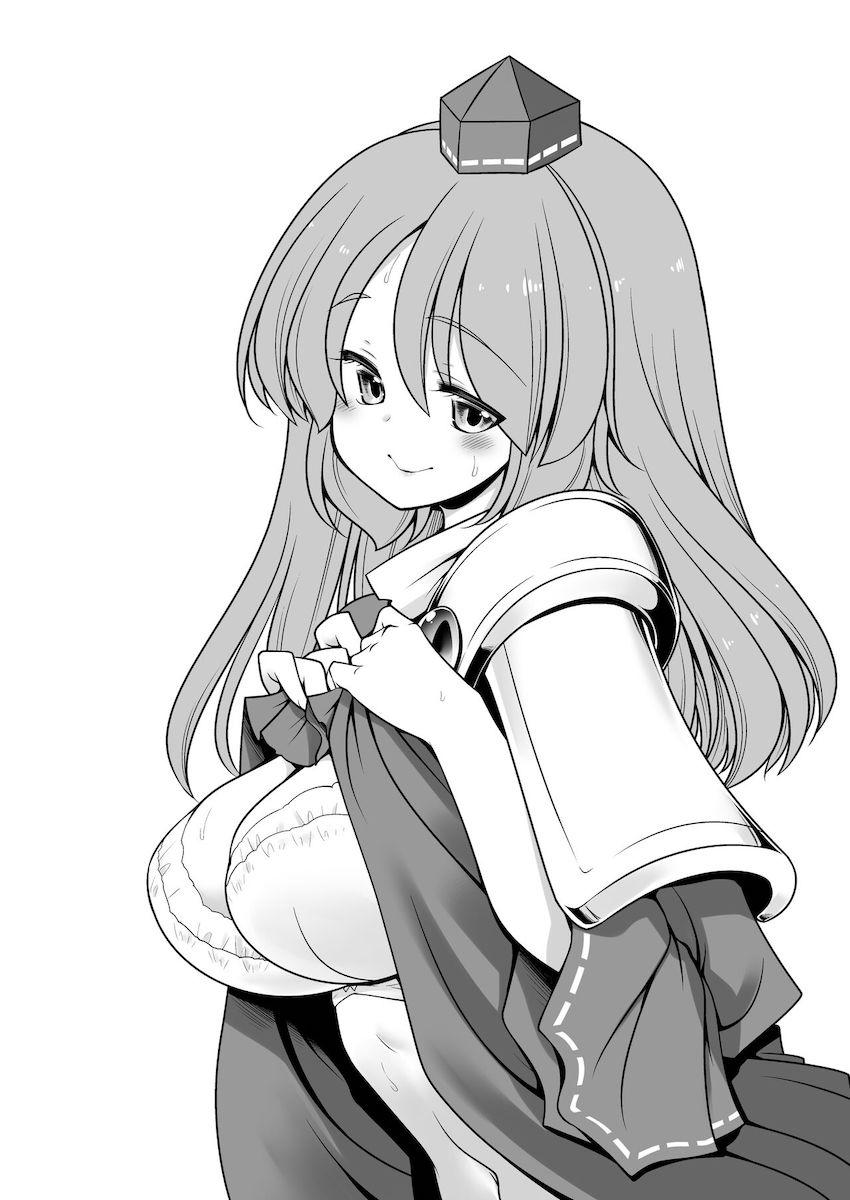 【描き下ろし含む100p超え総集編】合同誌や会場限定本をまとめた8本立て短編集☆おちんぽハメハメ大好きな幻想郷の女の子たちが次々登場する！ <> 116
