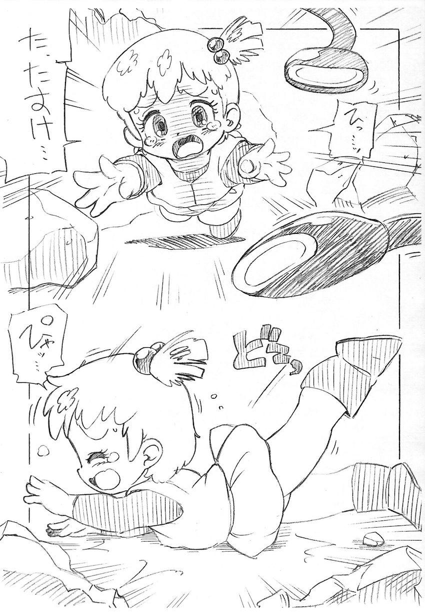 つるぺたロリ幼女ルチーナちゃんがお腹ブジュブジュゥにされながら犯されちゃう <> 002