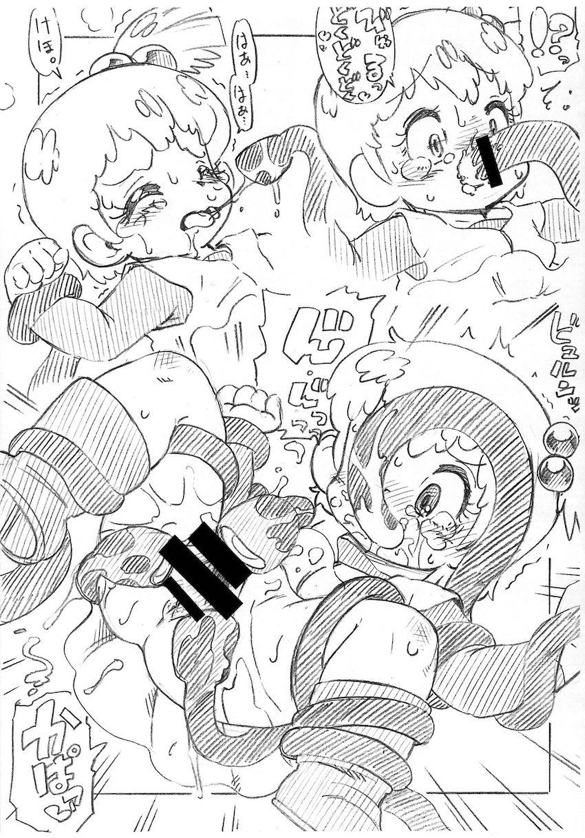 つるぺたロリ幼女ルチーナちゃんがお腹ブジュブジュゥにされながら犯されちゃう <> 006
