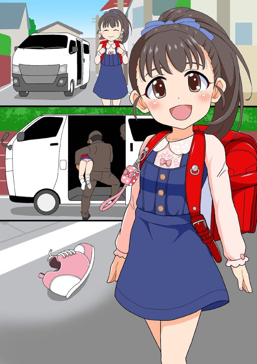 学校帰りの大人気ジュニアアイドル福山舞ちゃんを拉致監禁！幼い体を取り囲む男たちの連続凌辱レイプ！妊娠可能な処女マンコにおじさんザーメン大量注入して孕ませちゃう！ <> 018