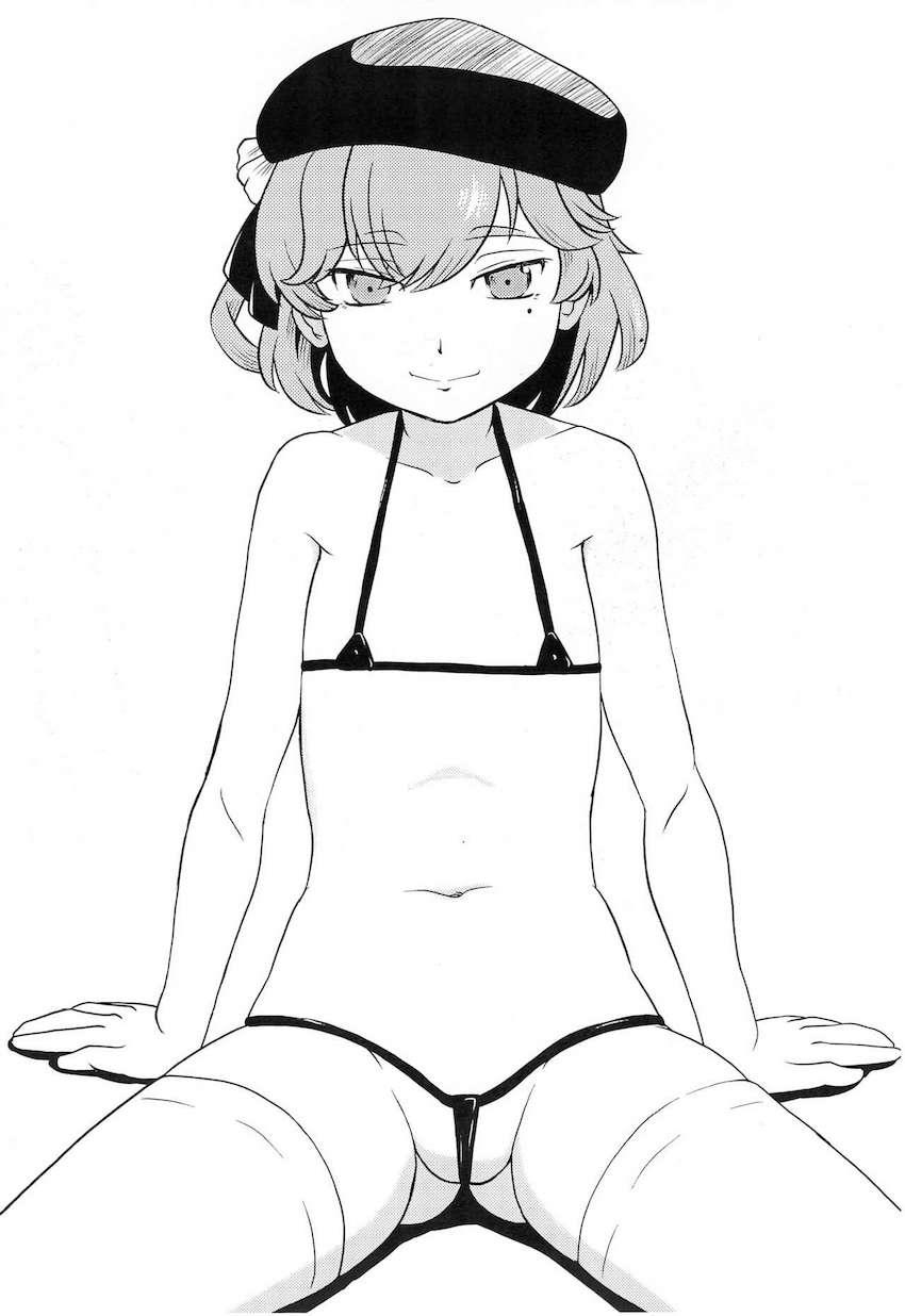 メスガキつぐちゃん <> 003