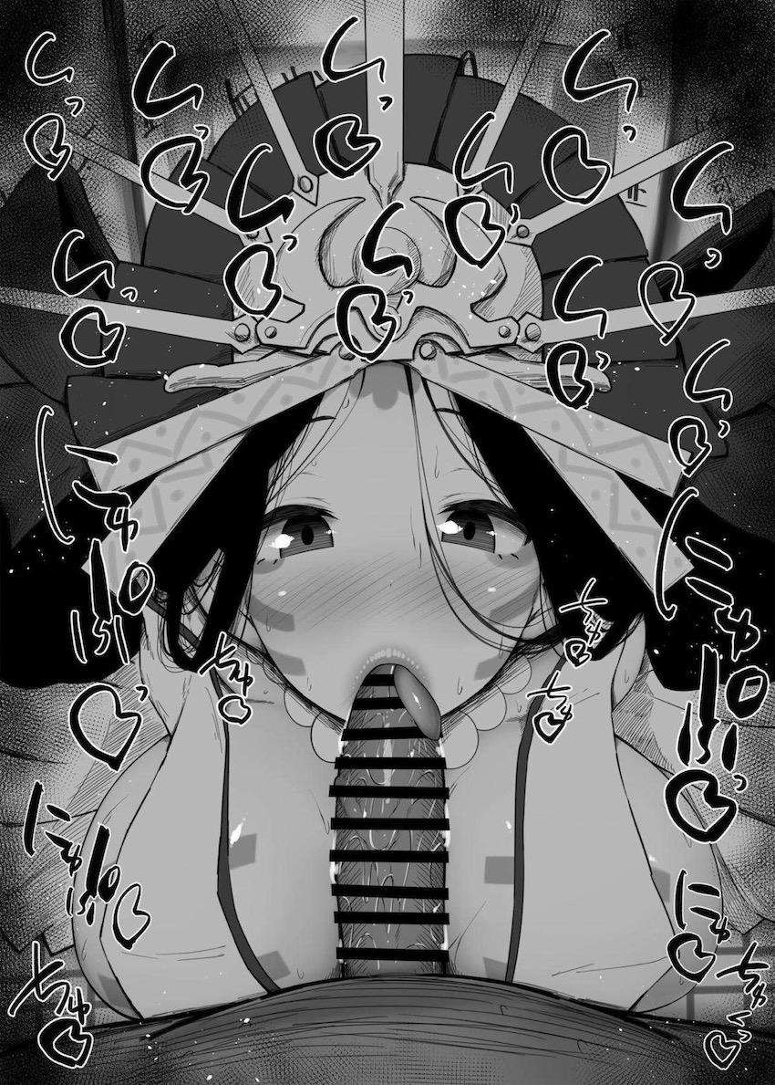 見える子ちゃんの女の子たちに口マンコ射精！ <> 032