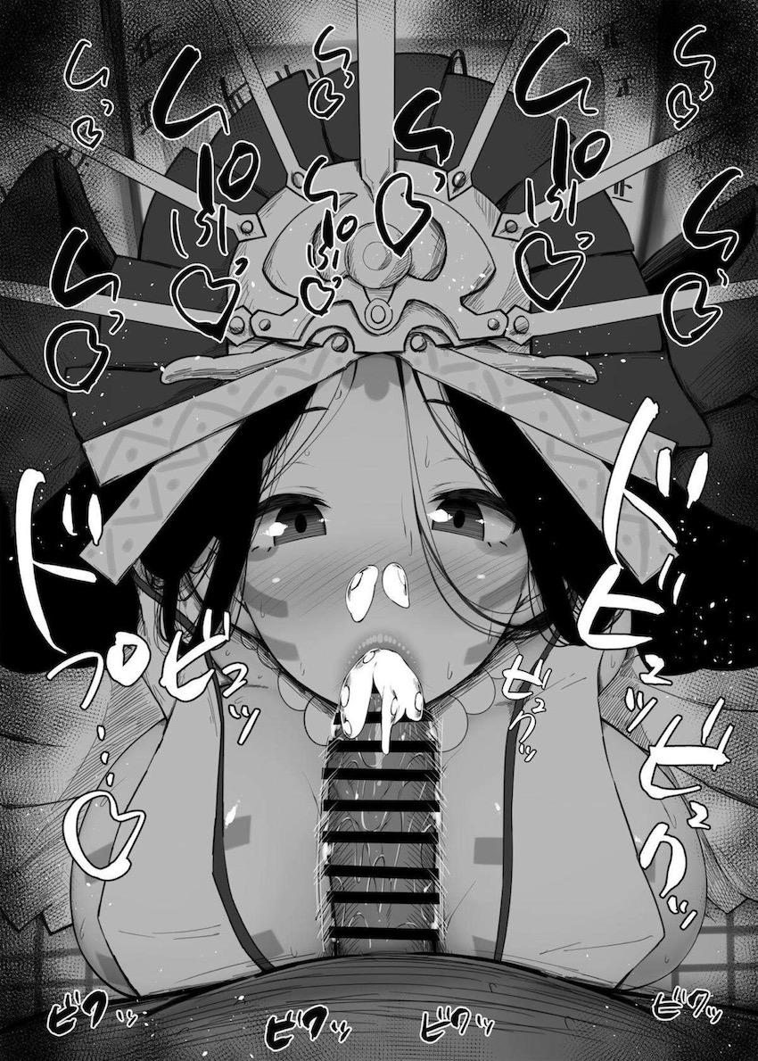 見える子ちゃんの女の子たちに口マンコ射精！ <> 035