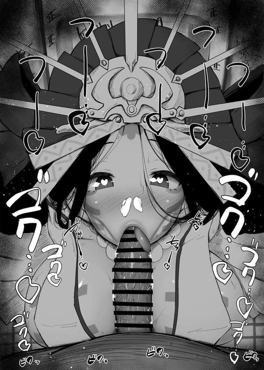 見える子ちゃんの女の子たちに口マンコ射精！ <> 036