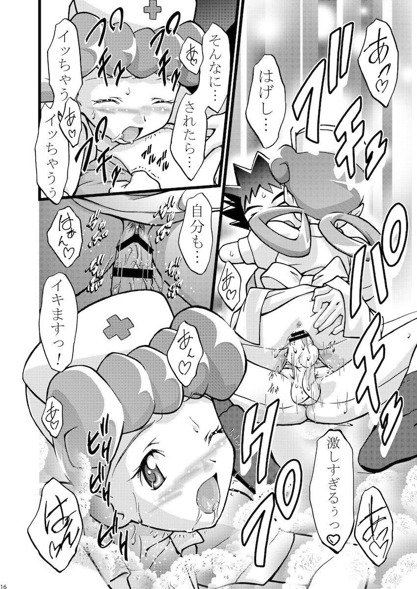 PMGALS総集編 <> 017