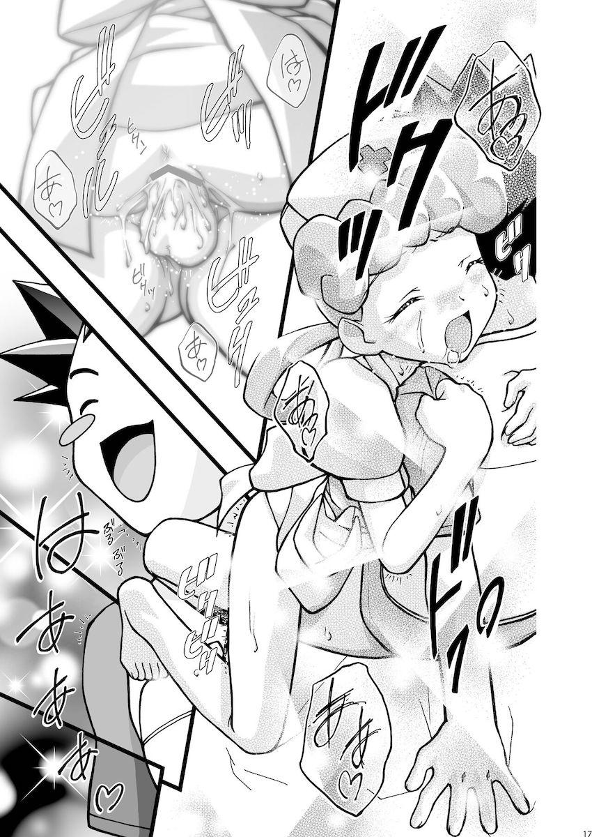 PMGALS総集編 <> 018