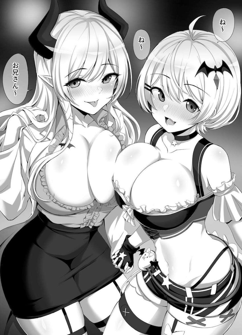 癒月ちょこ、夜空メルの逆ナン3P！ <> 1