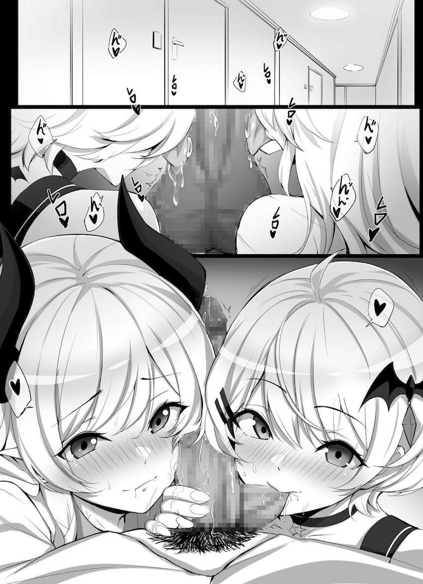 癒月ちょこ、夜空メルの逆ナン3P！ <> 003