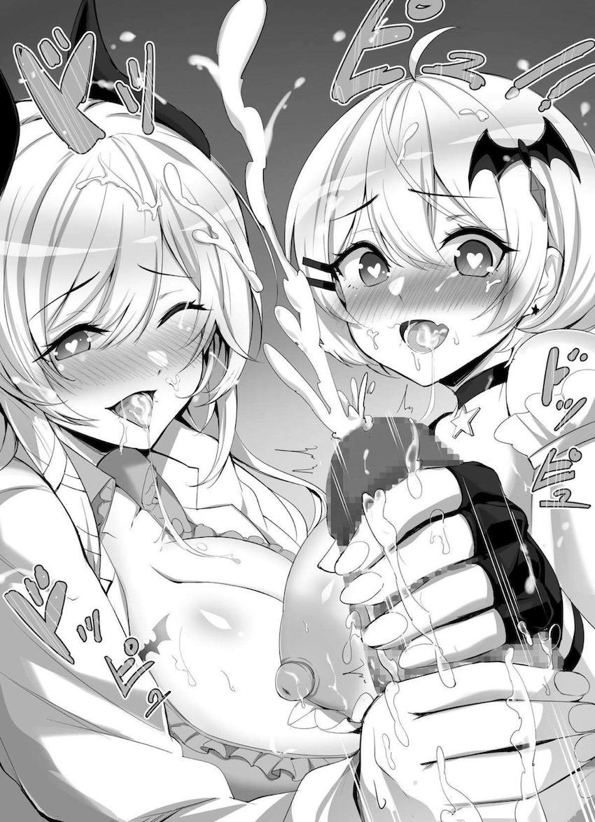 癒月ちょこ、夜空メルの逆ナン3P！ <> 008