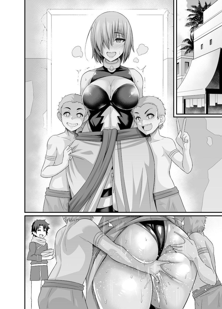 クソガキコンビに二穴ちんちん遊びでわからせられちゃうマシュお姉ちゃん <> 004