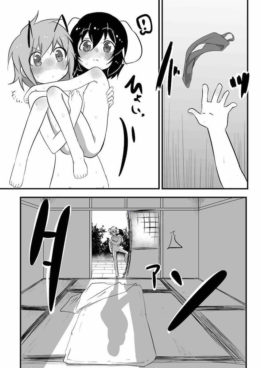 発情したてゐに生える薬を入れられふたなりにされちゃったリグル <> 016