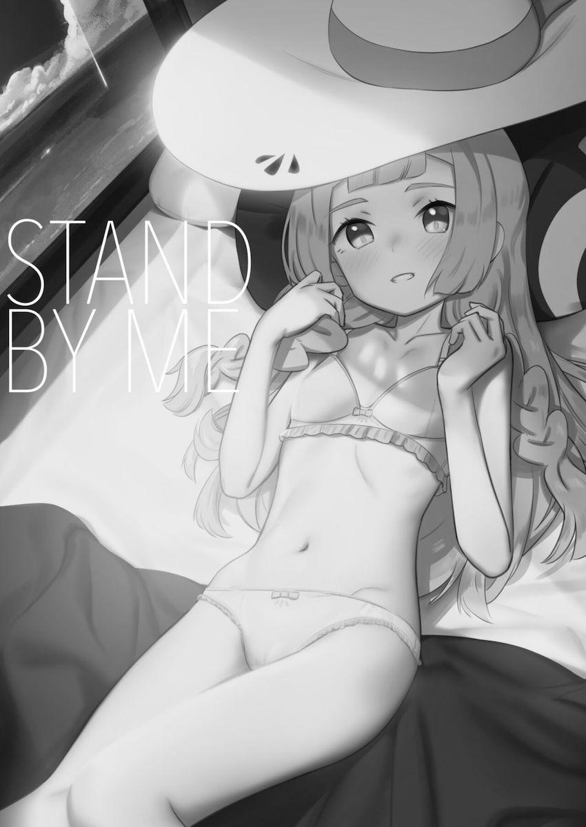 描き下ろしやおまけも付いたリーリエ尽くしの甘々ラブラブ総集本☆かわいい彼女と純愛ドキドキえっち <> 024