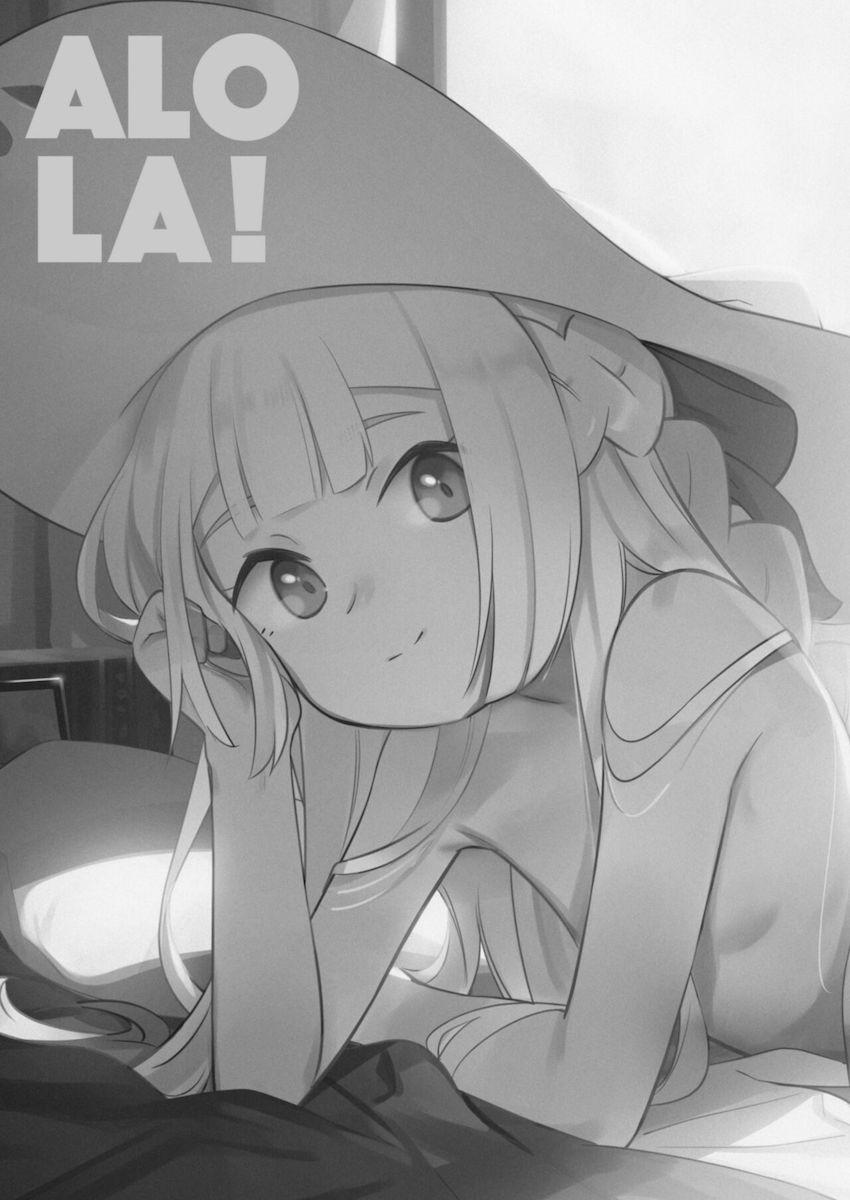 描き下ろしやおまけも付いたリーリエ尽くしの甘々ラブラブ総集本☆かわいい彼女と純愛ドキドキえっち <> 044