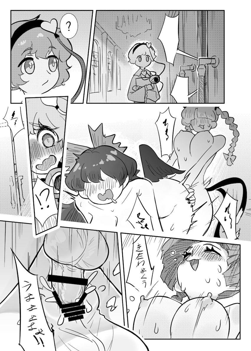 ふたなりチンポが生えてるお燐とお空がハードデカチンポセックス！ <> 004