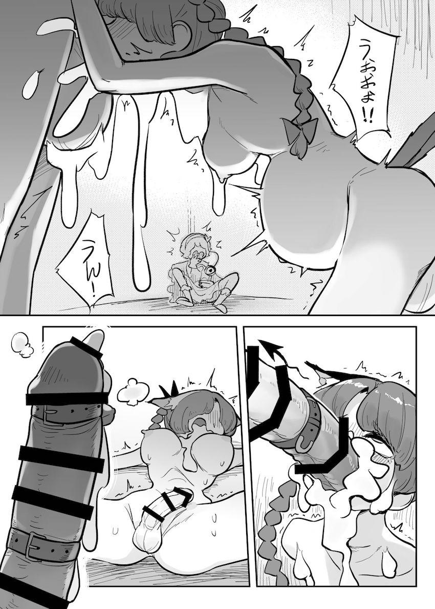 ふたなりチンポが生えてるお燐とお空がハードデカチンポセックス！ <> 014