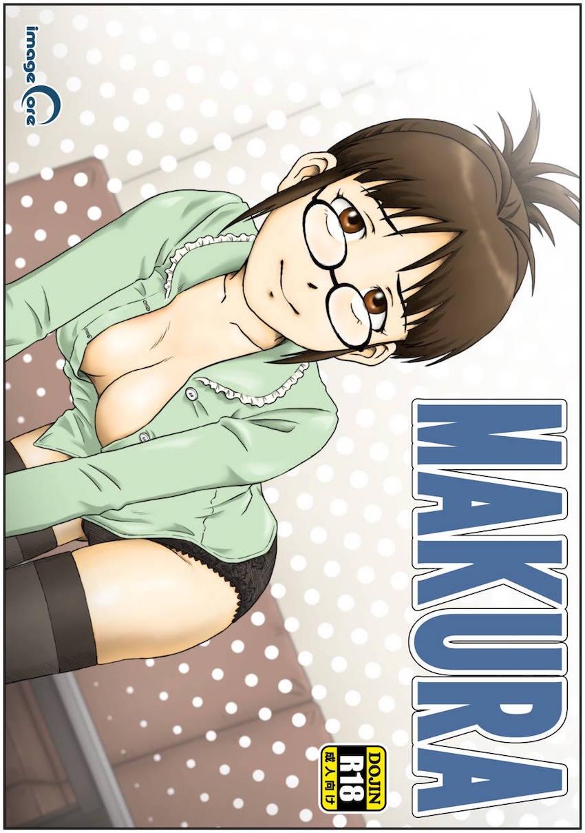 アイドルを諦めPの仕事に転身した秋月律子がアイドル時代の元Pと久しぶりにセックスする本 <> 1