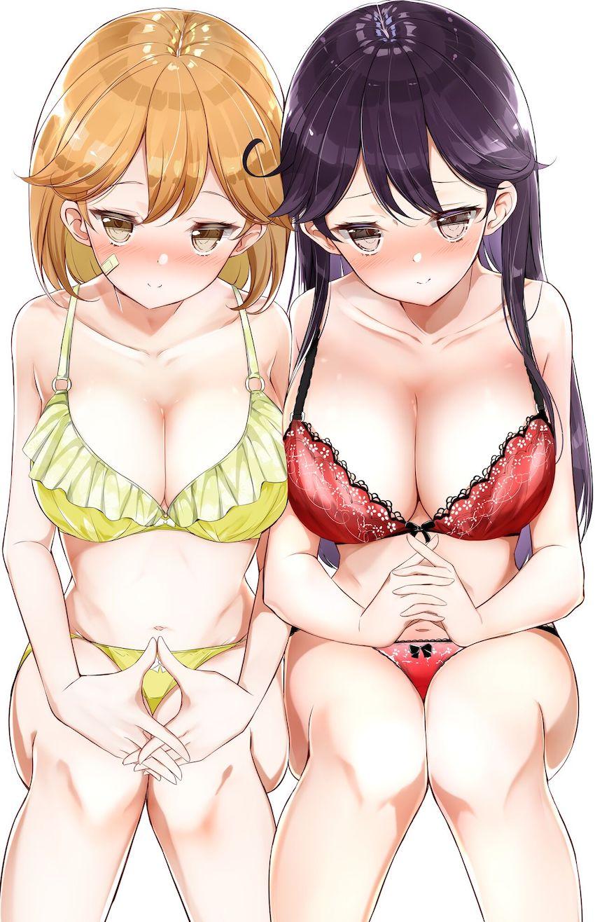 かわいいJKちゃんたちと妄想たっぷりパパ活デート☆おっぱいポロリありの微エロ本 <> 026