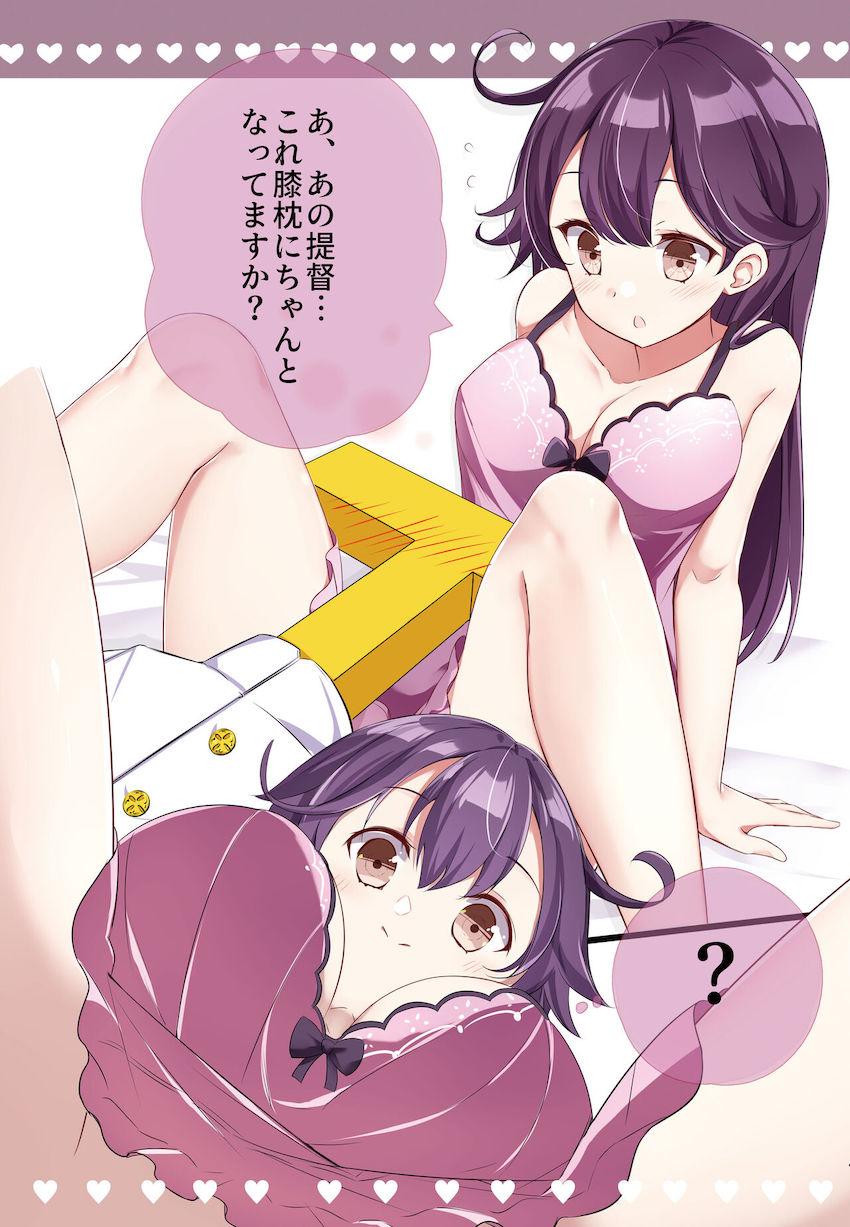 【フルカラー】会場限定本や描き下ろしも収録した総集編☆かわいい艦娘たちのポロリ美乳おっぱいや下着姿を堪能せよ！ <> 042