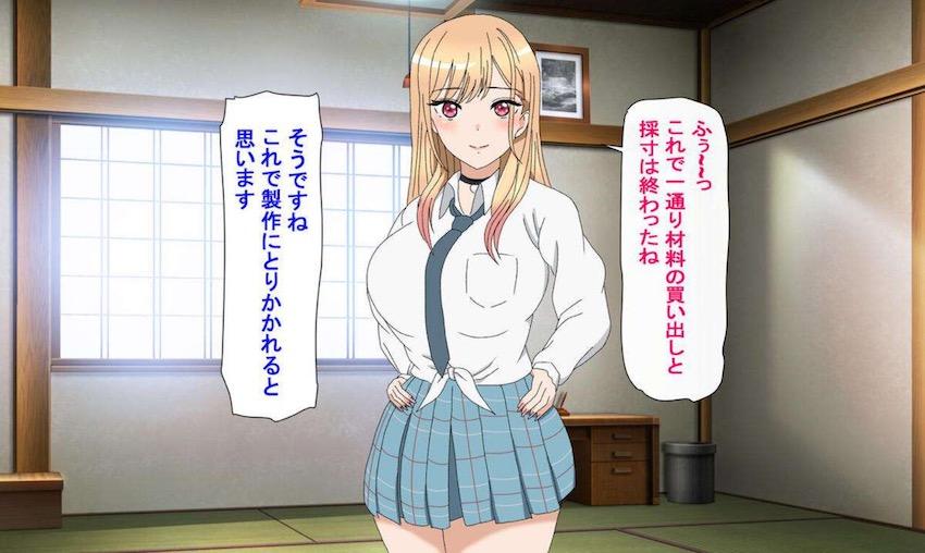 積極的な喜多川さんに強引にズボンを脱がされ手コキやフェラ、パイズリで抜かれる本 <> 003