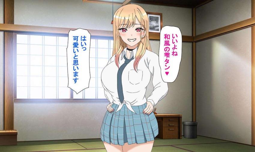 積極的な喜多川さんに強引にズボンを脱がされ手コキやフェラ、パイズリで抜かれる本 <> 005