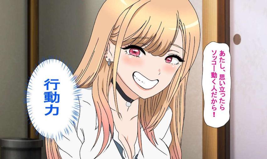 積極的な喜多川さんに強引にズボンを脱がされ手コキやフェラ、パイズリで抜かれる本 <> 009