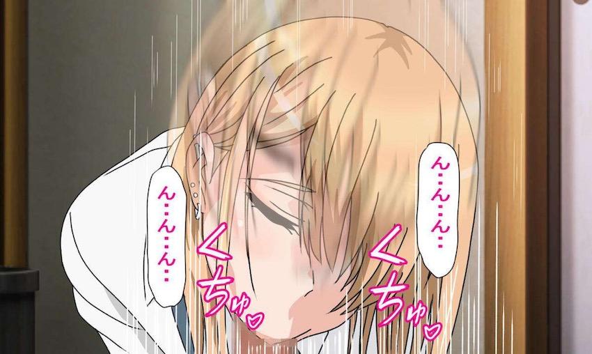 積極的な喜多川さんに強引にズボンを脱がされ手コキやフェラ、パイズリで抜かれる本 <> 032