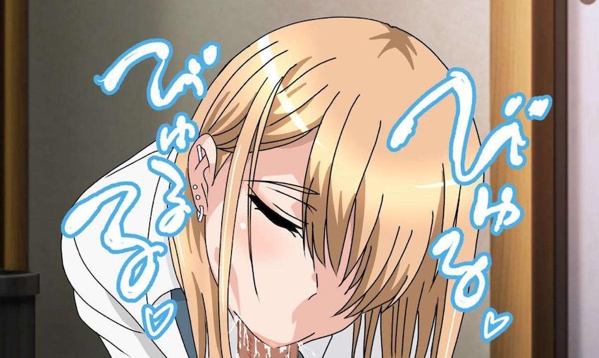 積極的な喜多川さんに強引にズボンを脱がされ手コキやフェラ、パイズリで抜かれる本 <> 035