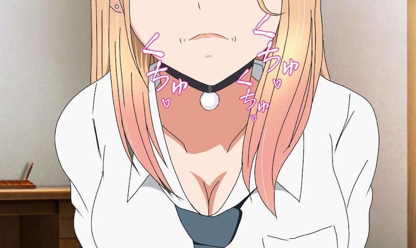 積極的な喜多川さんに強引にズボンを脱がされ手コキやフェラ、パイズリで抜かれる本 <> 039