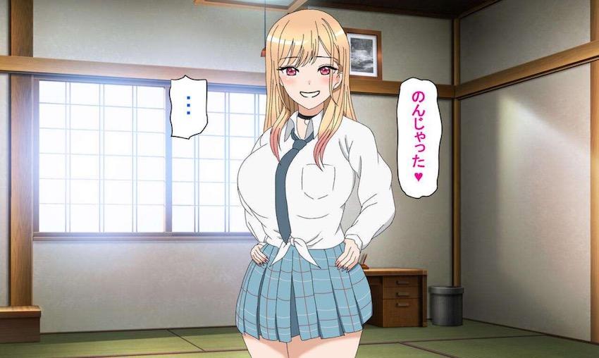 積極的な喜多川さんに強引にズボンを脱がされ手コキやフェラ、パイズリで抜かれる本 <> 042