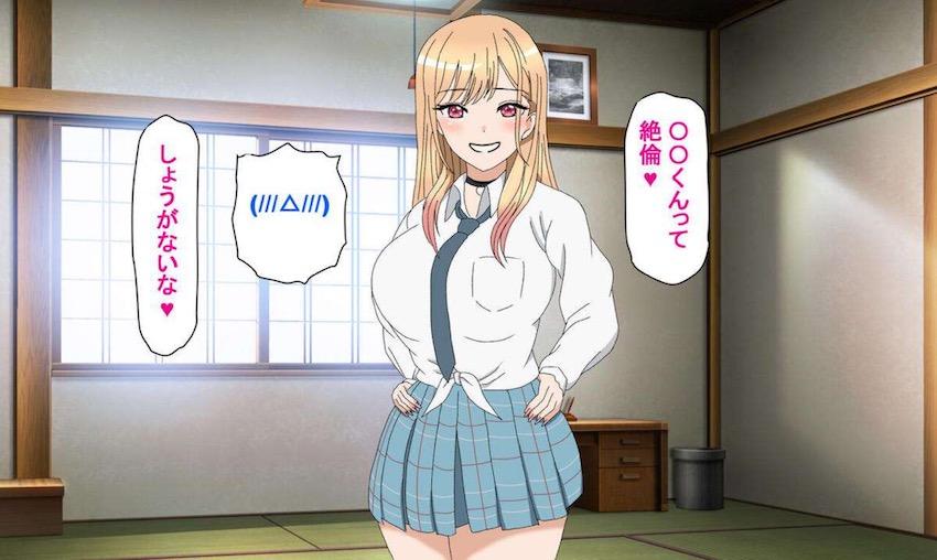 積極的な喜多川さんに強引にズボンを脱がされ手コキやフェラ、パイズリで抜かれる本 <> 044