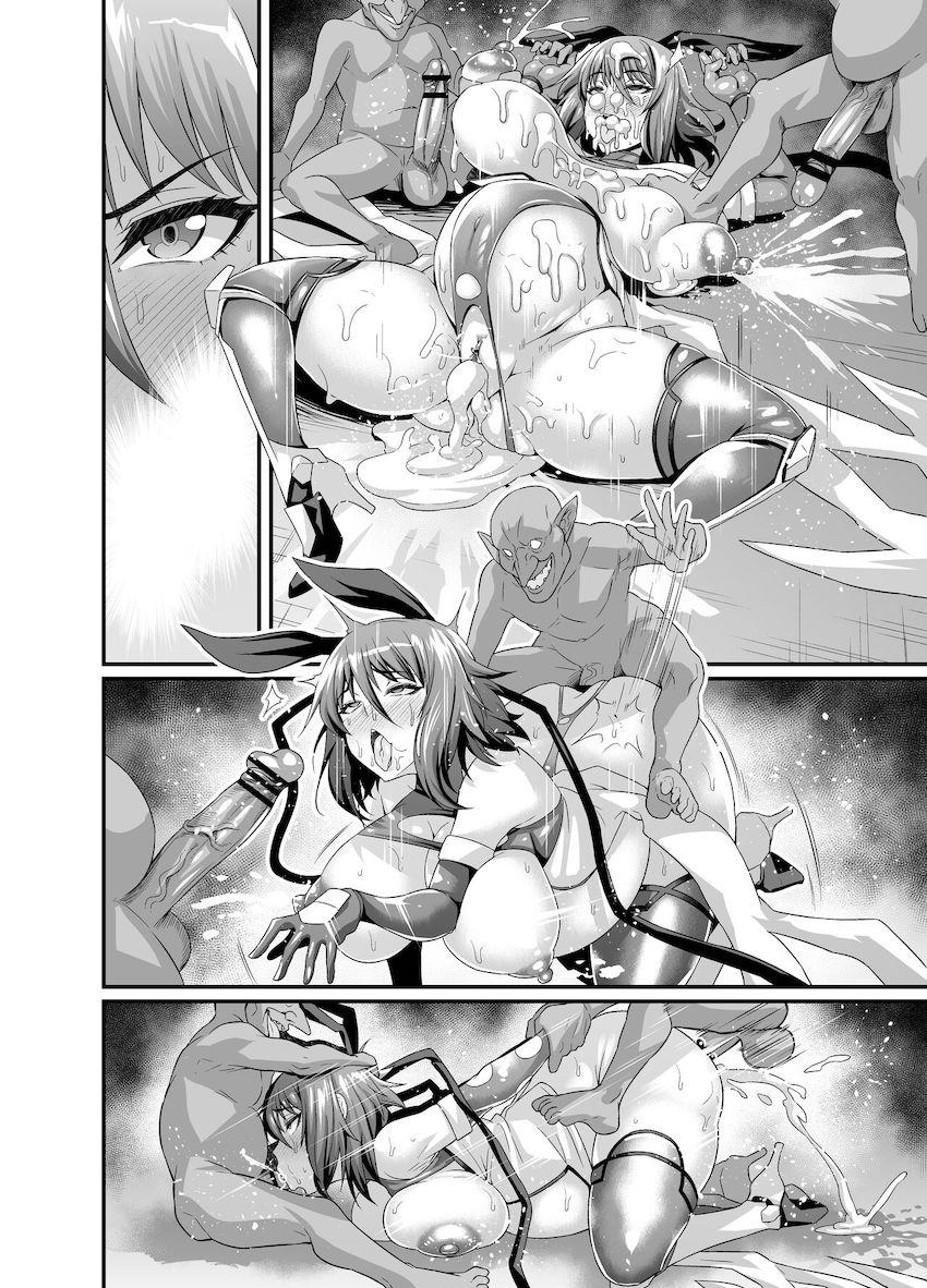 水城不知火即負けゴブリンファック！繁殖袋にされて犯されまくる！ <> 007