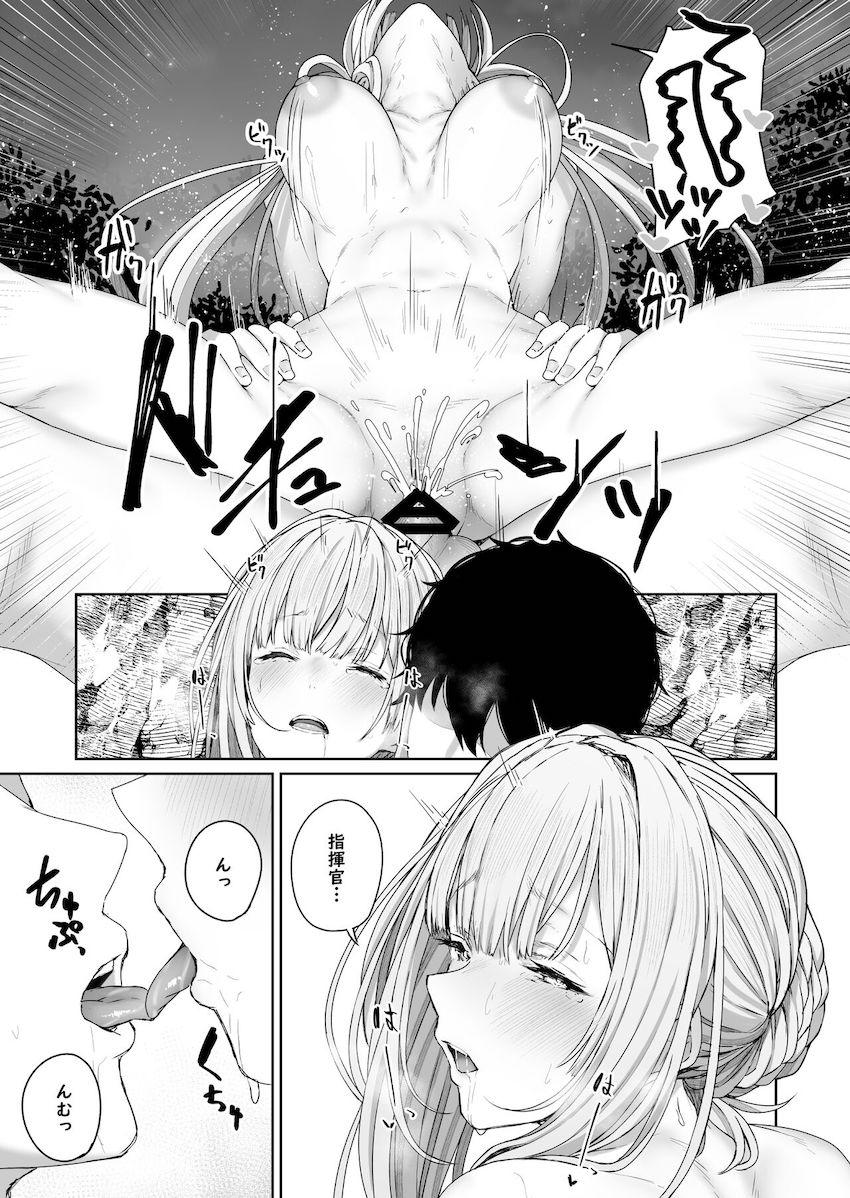 温泉旅館でAN-94とイチャラブセックスを満喫した指揮官の前にAK-12が現れた！彼女に誘われ混浴温泉へ。水着姿で現れた彼女を全身くまなく洗ってあげた後は温泉に浸かりながらトロ顔全開性豪セックス！ <> 016