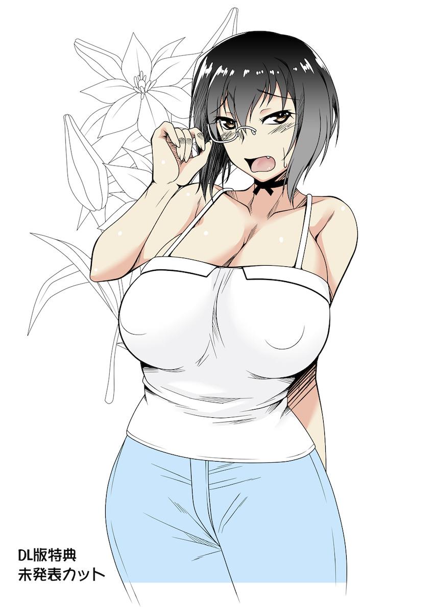 ノーパン発情した恋人桃さんにトイレへ連れ込まれイチャラブ中出しセックス！ <> 022