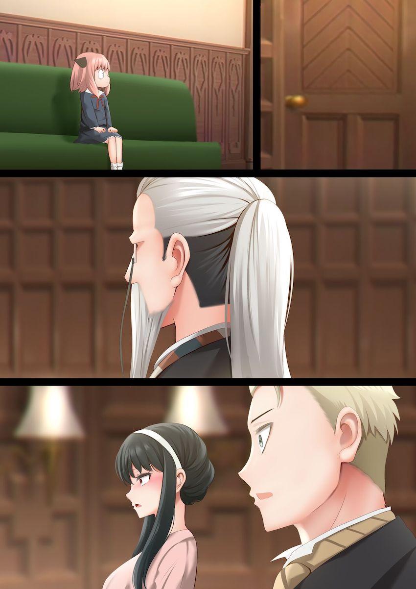 フォージャー夫婦の見せつけセックス！ <> 012