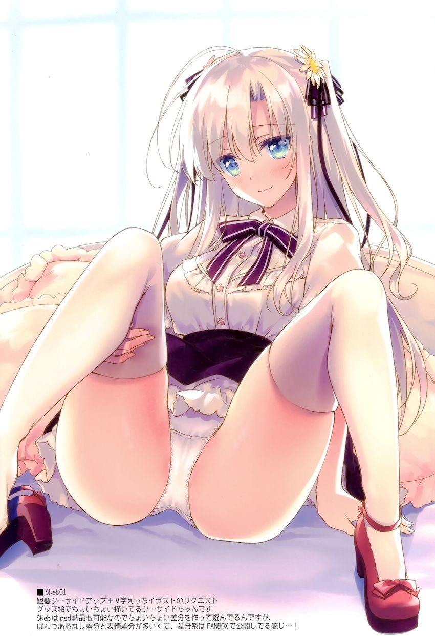 C99よろずフルカラーイラスト集☆いろんなタイプの美少女たちが大集合！ <> 003