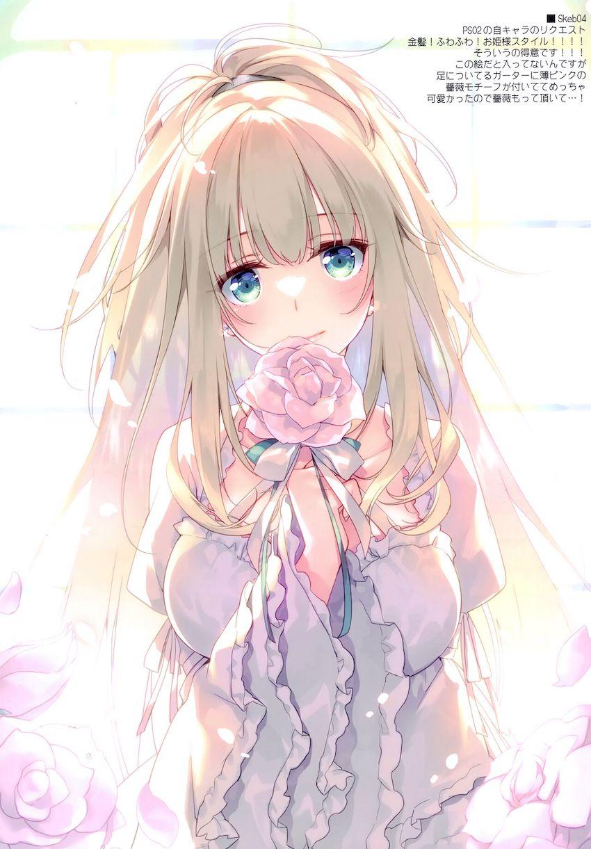 C99よろずフルカラーイラスト集☆いろんなタイプの美少女たちが大集合！ <> 006