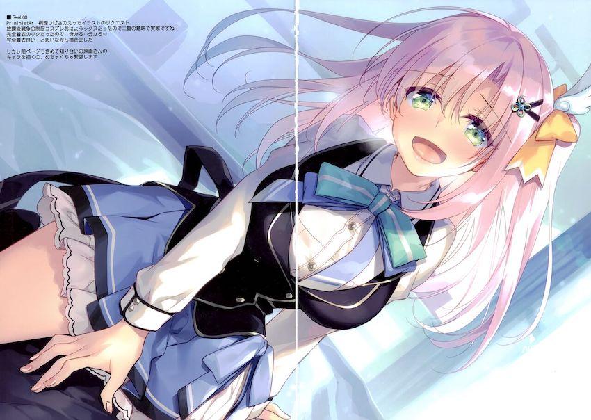 C99よろずフルカラーイラスト集☆いろんなタイプの美少女たちが大集合！ <> 011